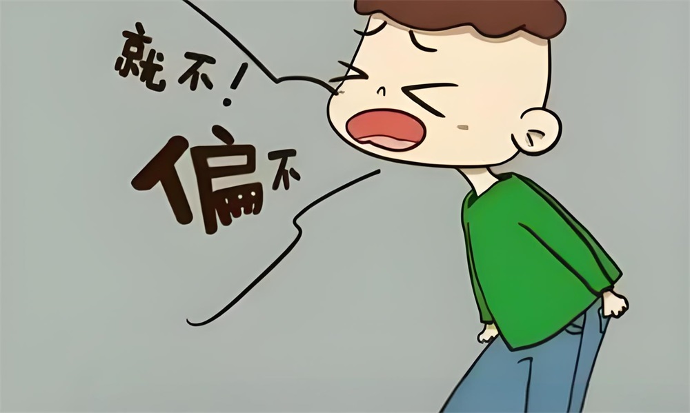 257f3bd9-c46b-481c-9d8c-88fac103d499.jpg