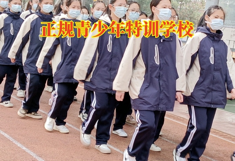 6-240209200400E6_看图王.jpg