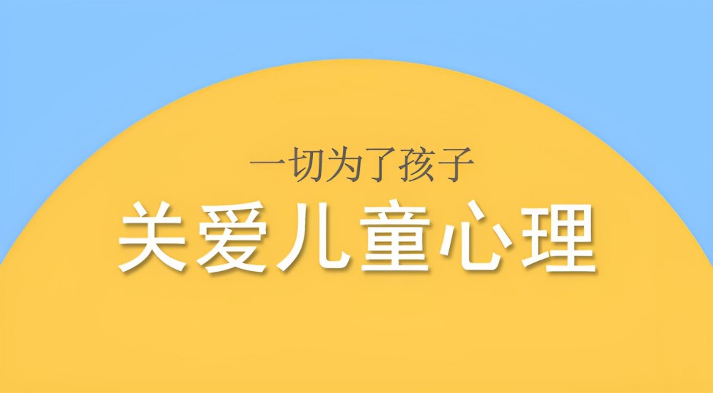 绍兴越城区出色的孩子叛逆玩手机军事化学校怎么样(图1)