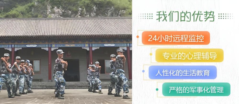 铁岭排名靠前青少年教育中心