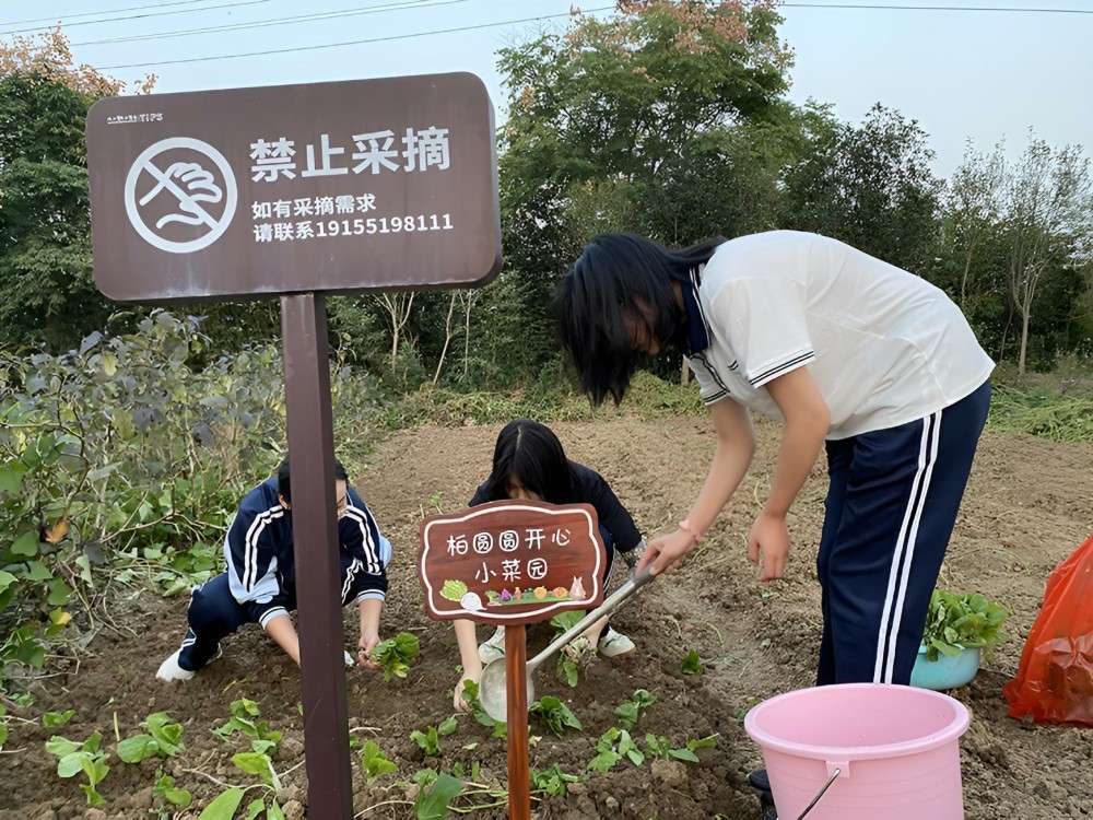 梅州AAA级叛逆期管教学校