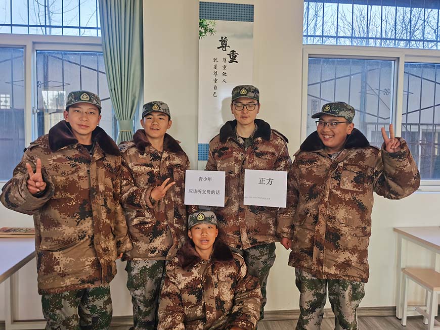 西安青少年素质教育基地权威榜单