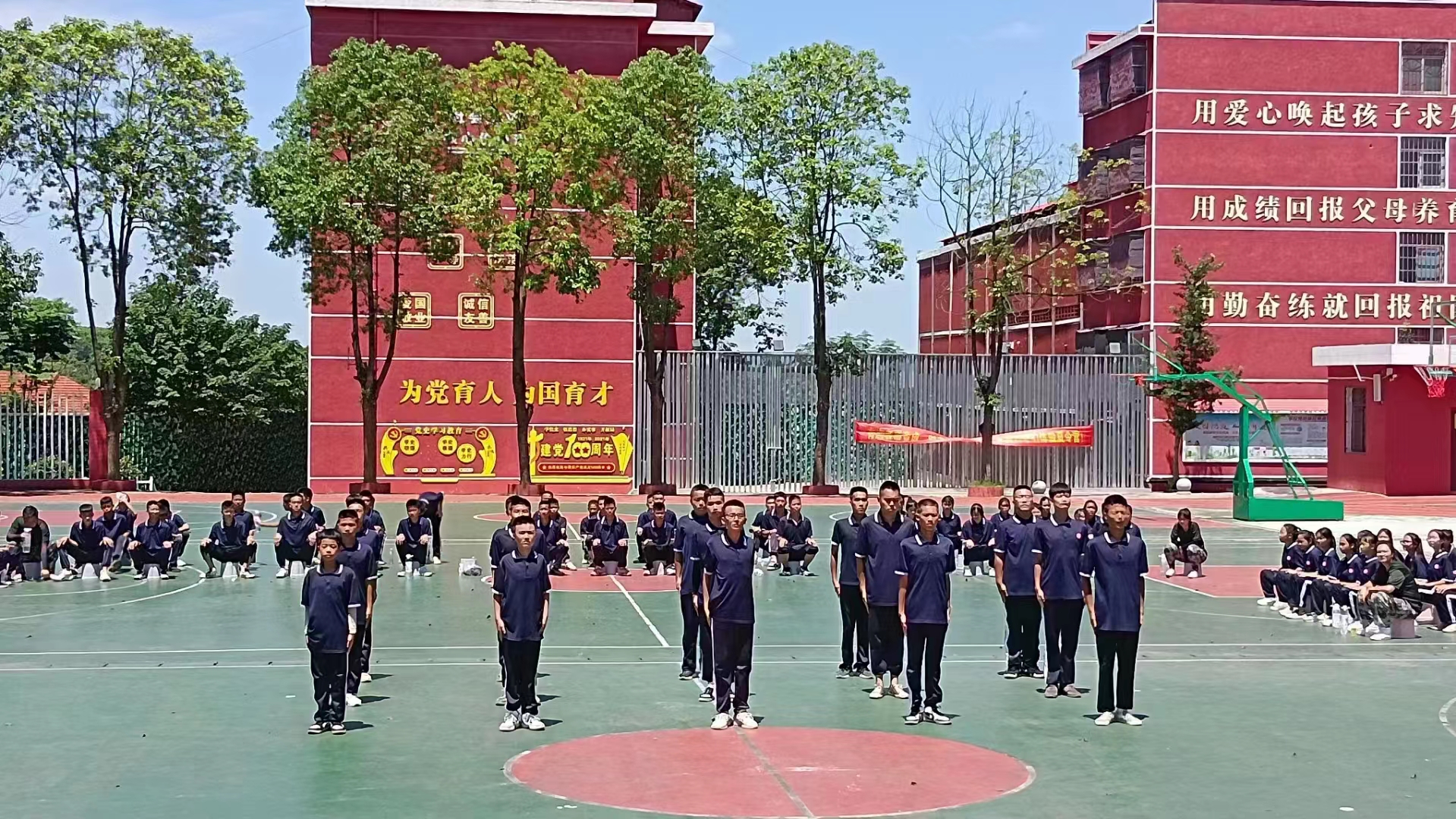 广州前10名纠正叛逆学校综合评估