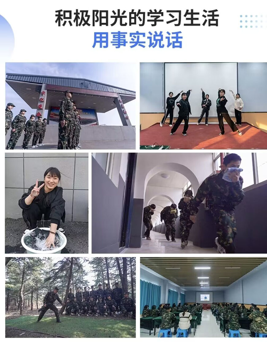 中卫十佳少年叛逆学校哪家好