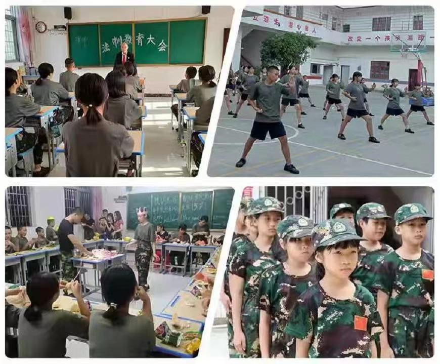 菏泽靠谱的封闭管理叛逆孩子的学校