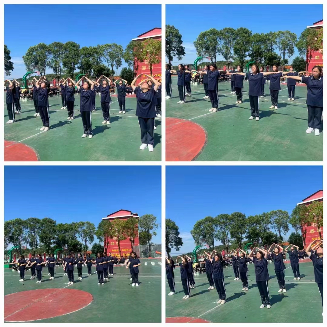 叛逆少年素质学校
