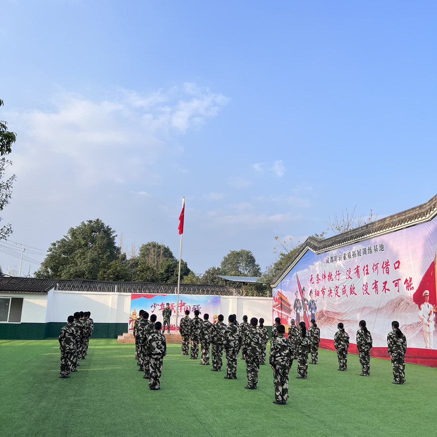 荆门管教不听话小孩的学校综合评估