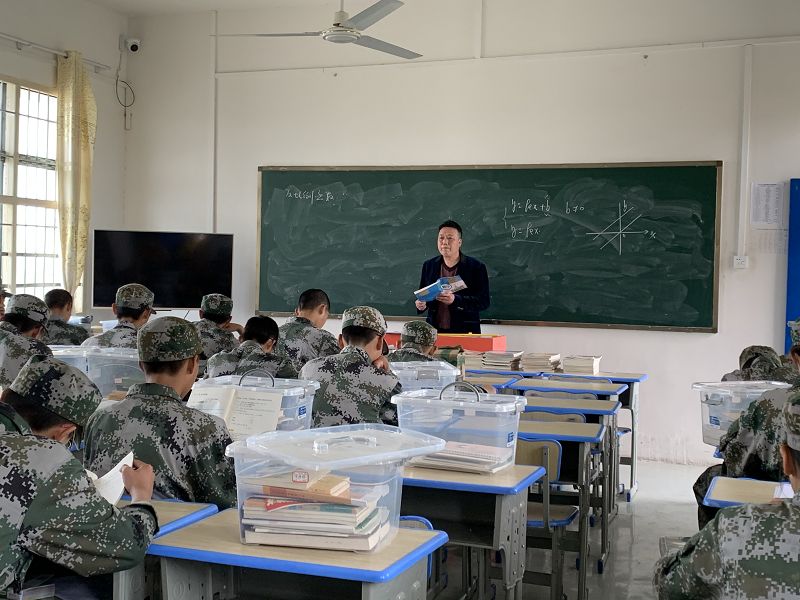 自贡一线军事化戒网瘾学校综合榜