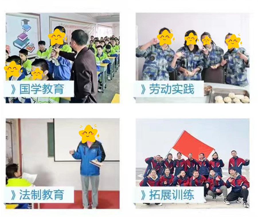 鄂州AAA级专治孩子叛逆期学校