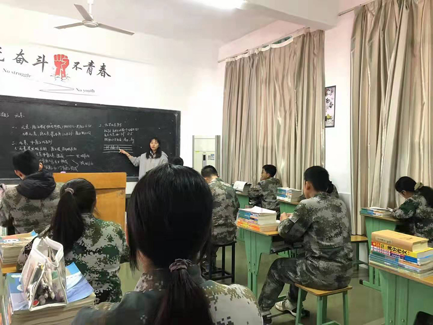 金华针对叛逆期孩子学校