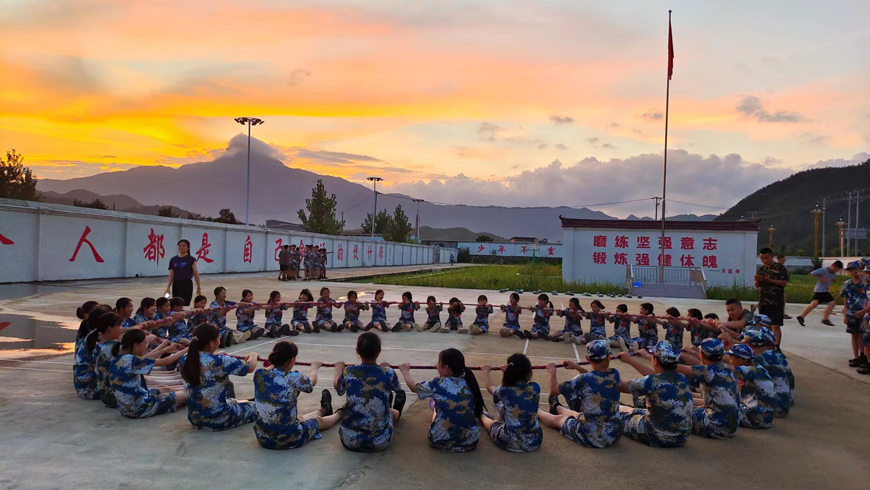 叛逆期教育学校
