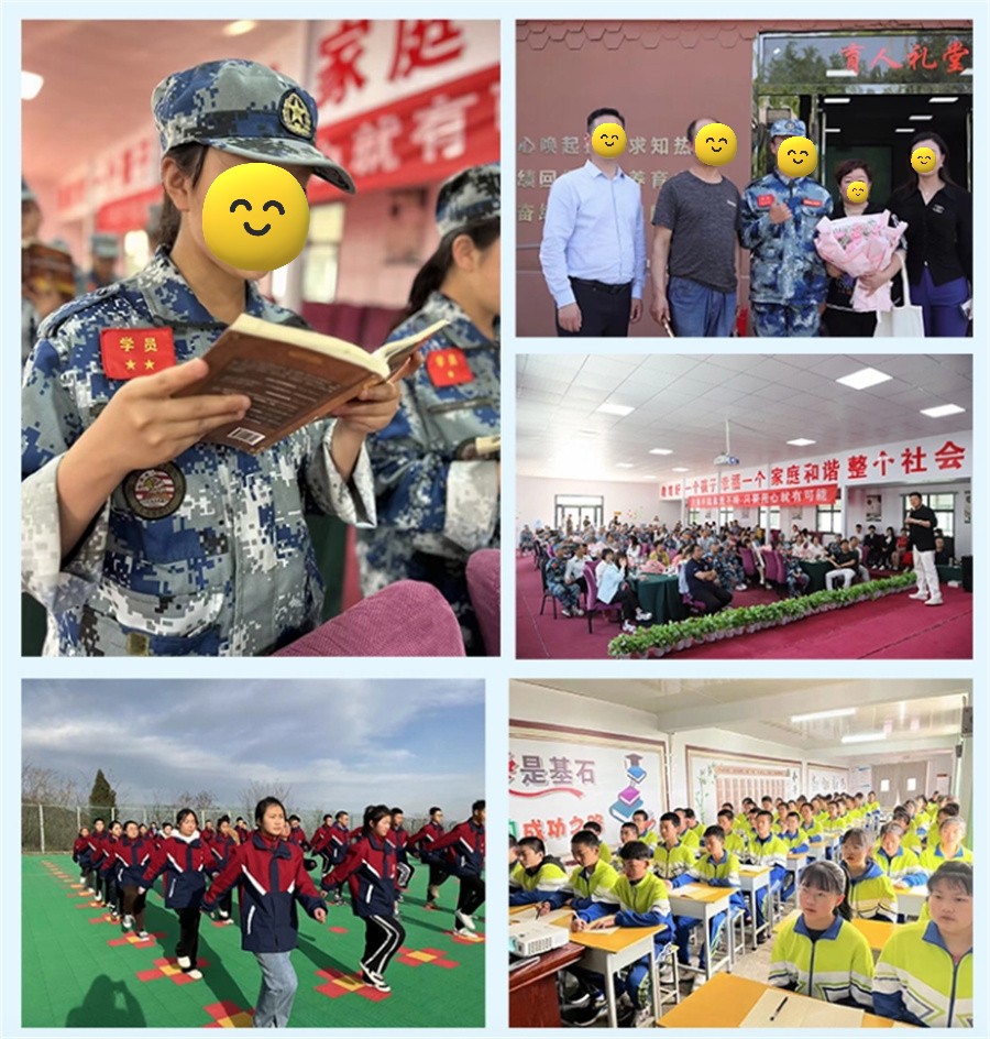 少年厌学叛逆管教学校推荐榜