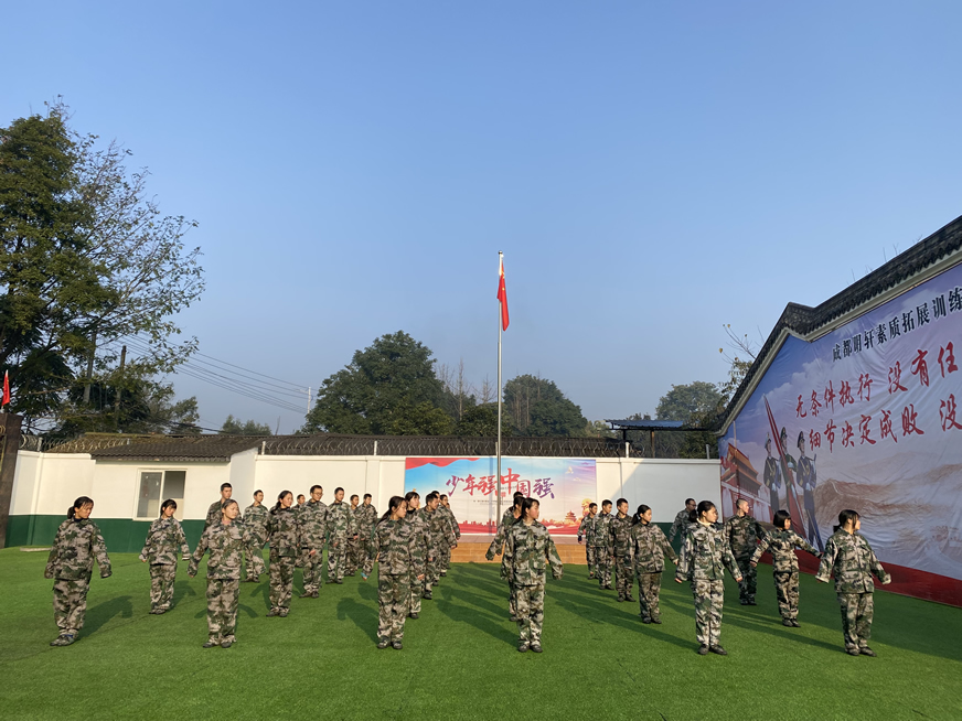 衢州叛逆期孩子改造学校综合评估