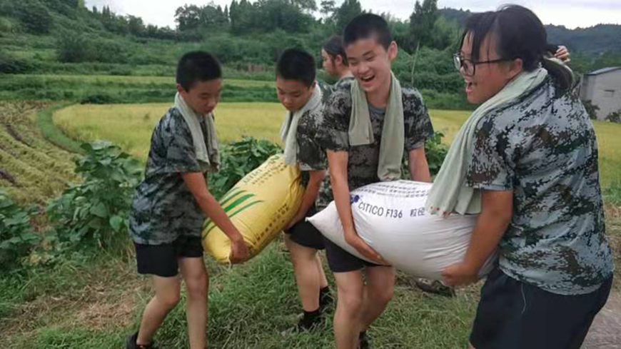 邵阳叛逆孩子封闭式素质教育学校推荐名单