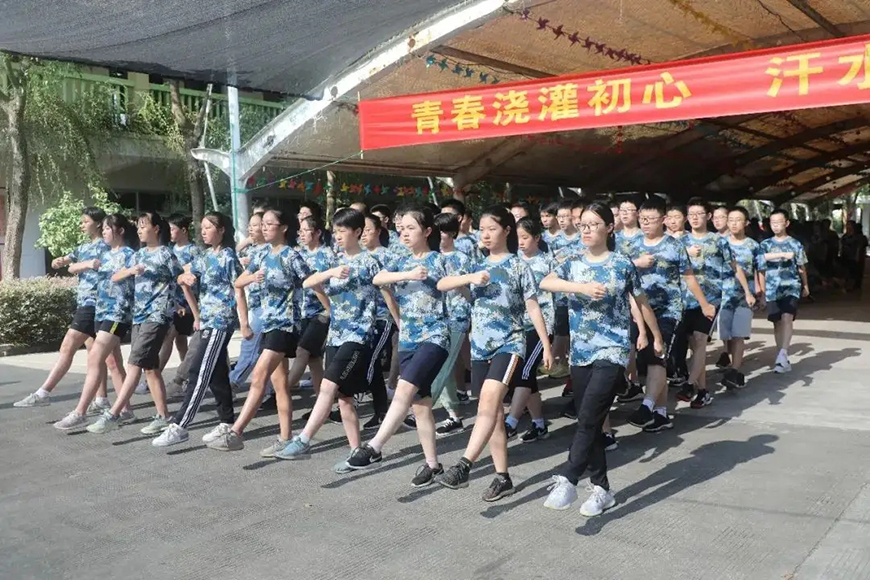 鹤岗一线叛逆期封闭式学校