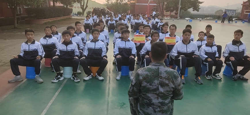 渭南AAA级全托叛逆青少年学校品牌汇总
