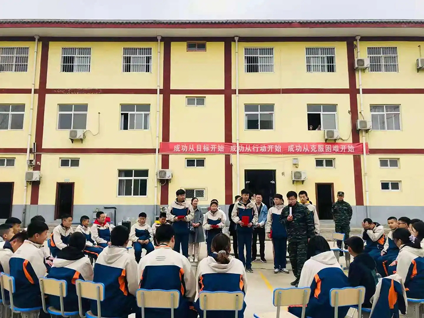 阳江管理叛逆孩子的学校权威榜单