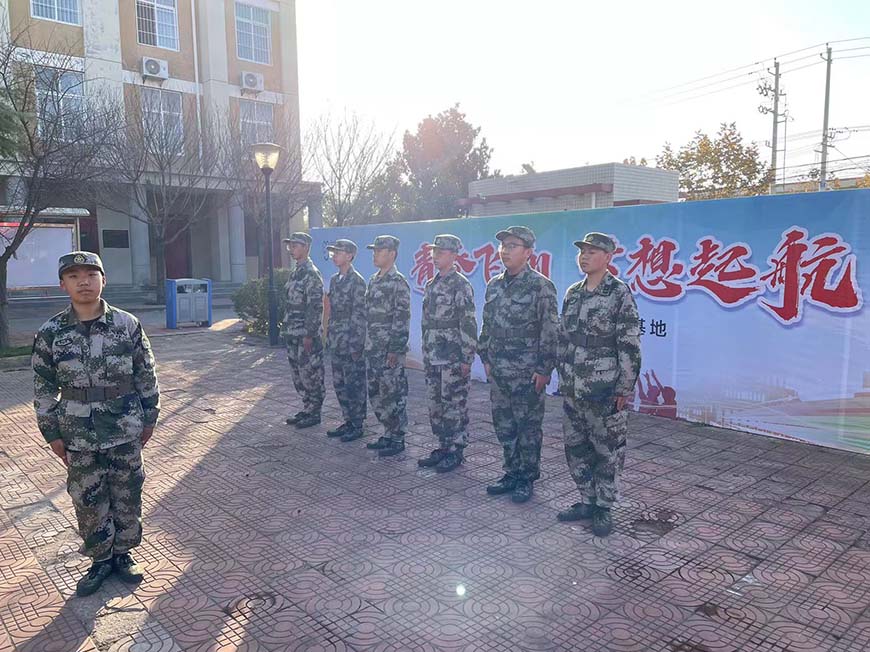运城孩子叛逆管制特训学校机构名录