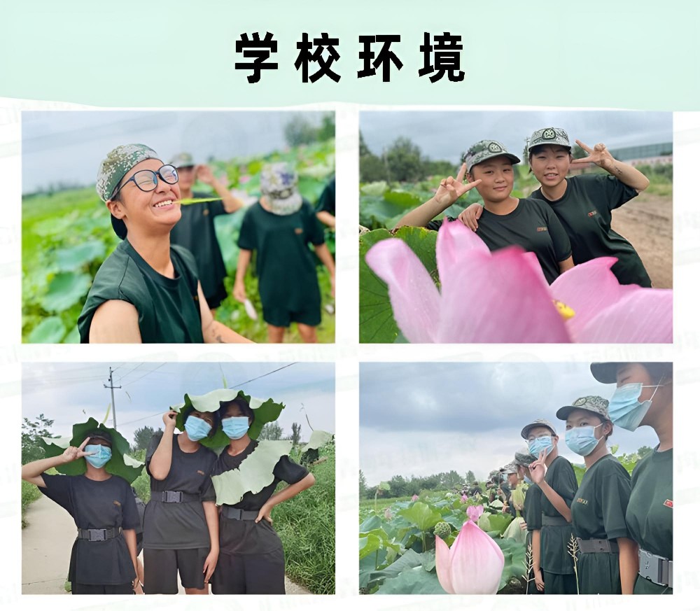 驻马店十佳军事化管教叛逆少年学校机构榜