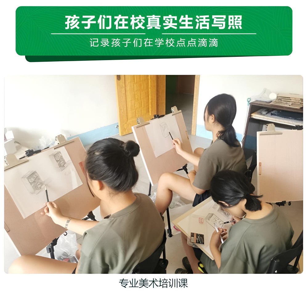 青岛叛逆孩子军事训练营机构推荐