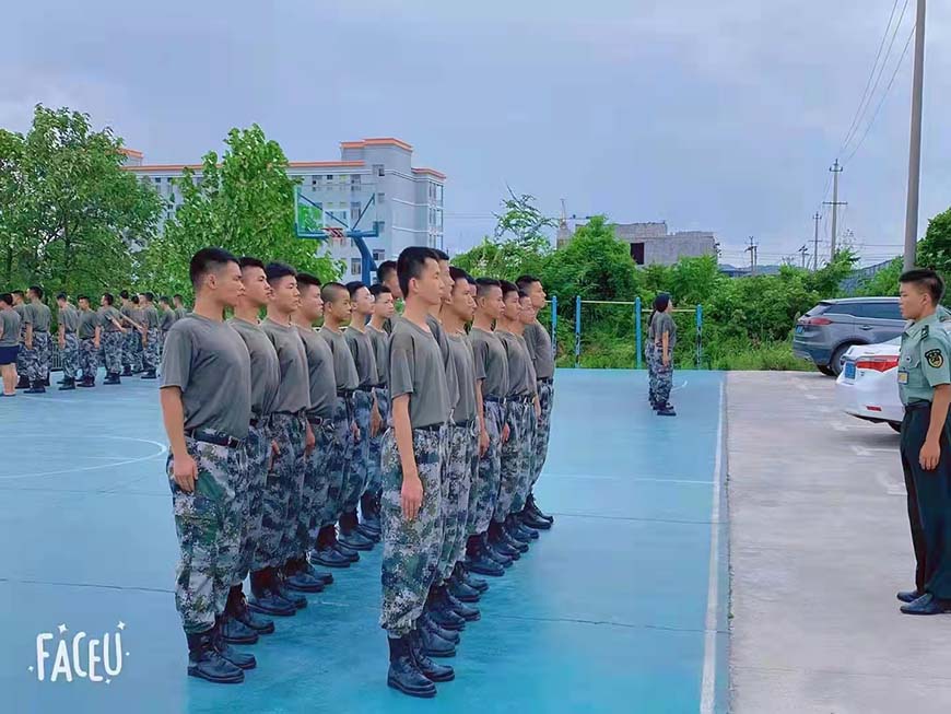 AAA级孩子叛逆教育学校品牌榜
