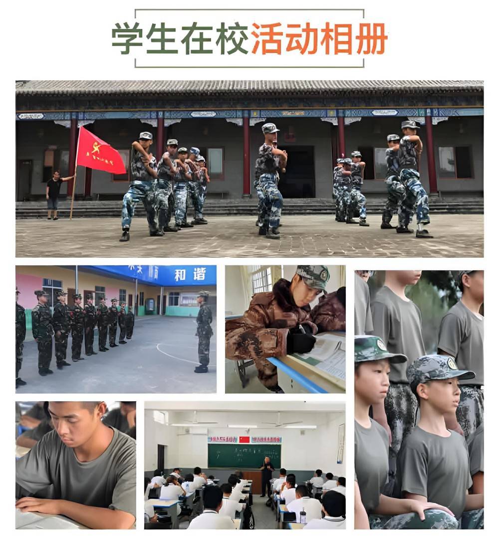 铜仁前10名女孩叛逆青少年学校实力测评