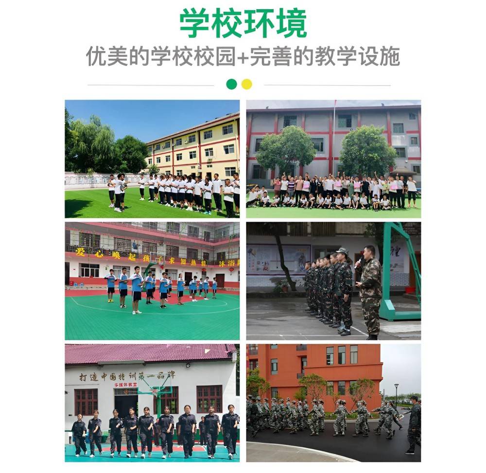 赣州一线孩子戒网瘾学校品牌推荐
